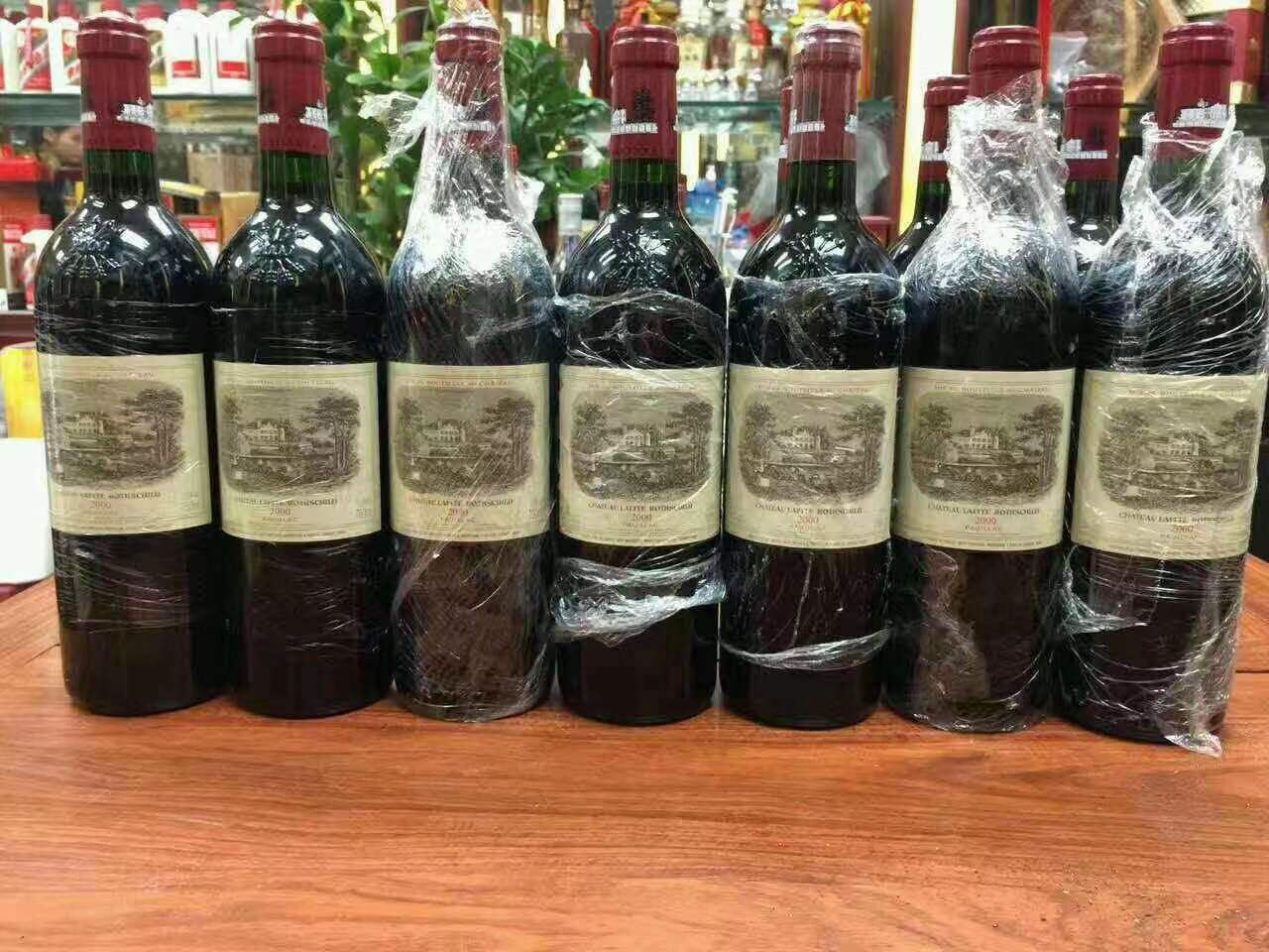 镜铁区洋酒回收